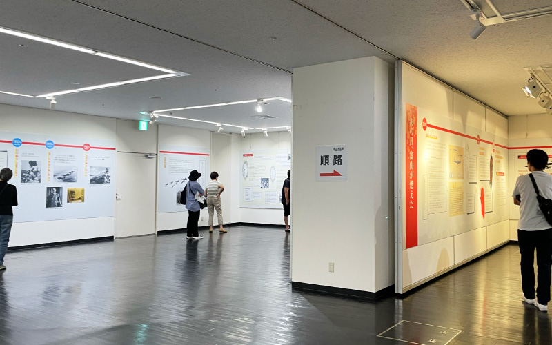 富山県民会館で開催された展示の様子