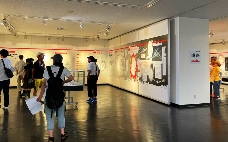 富山県民会館で開催された展示の様子